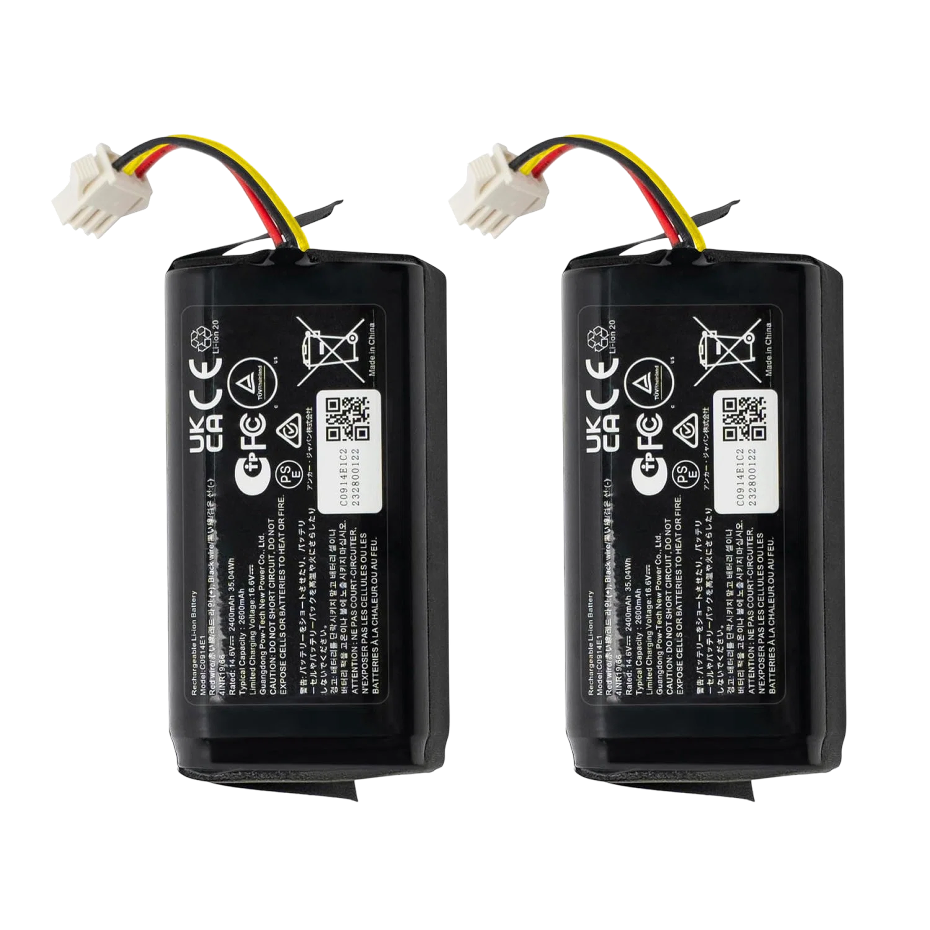 eufy-robovac-batterie-de-rechange-x2-pour-x10-pro-omni image 1
