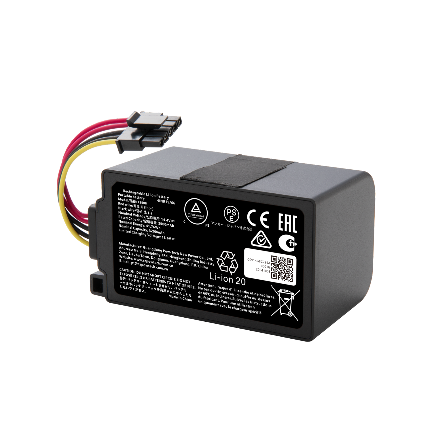 eufy-batterie-de-remplacement-pour-omni-c20-et-auto-empty-c10 image 1