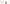 eufy-smoke-alarm-e10-d-tecteur-de-fum-e-compact-5-ans image 3