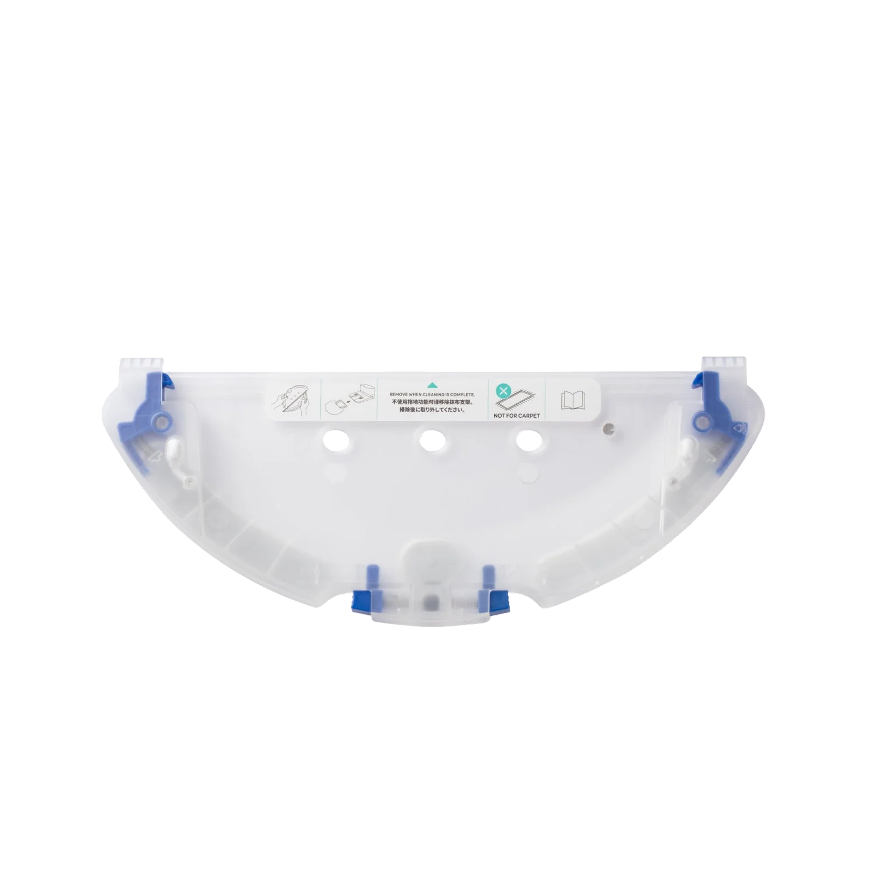eufy-module-de-lavage-mopping-pour-robovac-l70-hybrid image 1