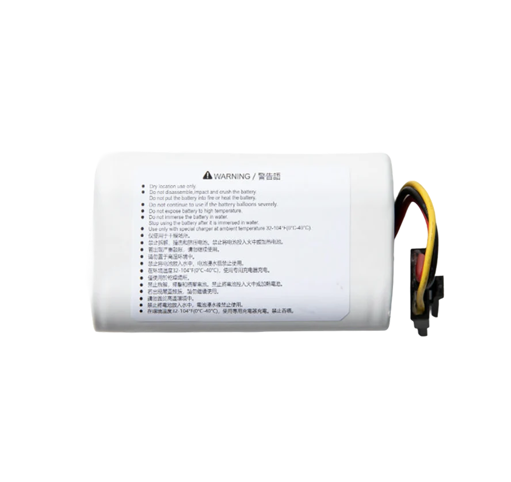 eufy-batterie-de-rechange-pour-robot-compatible-l50-l60-l60-ses image 1
