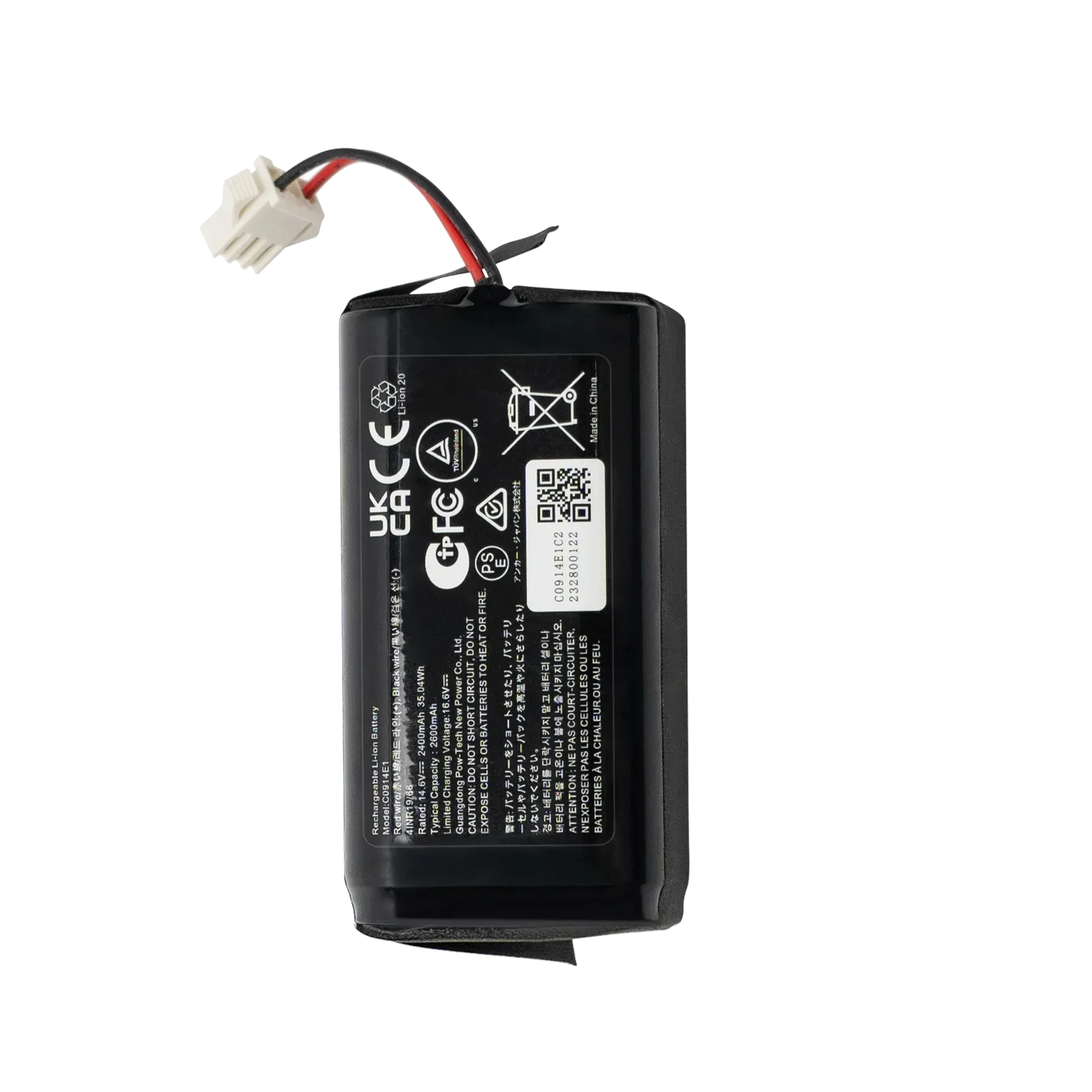 eufy-batterie-2600mah-li-ion-pour-aspirateur-robot-robovac image 1