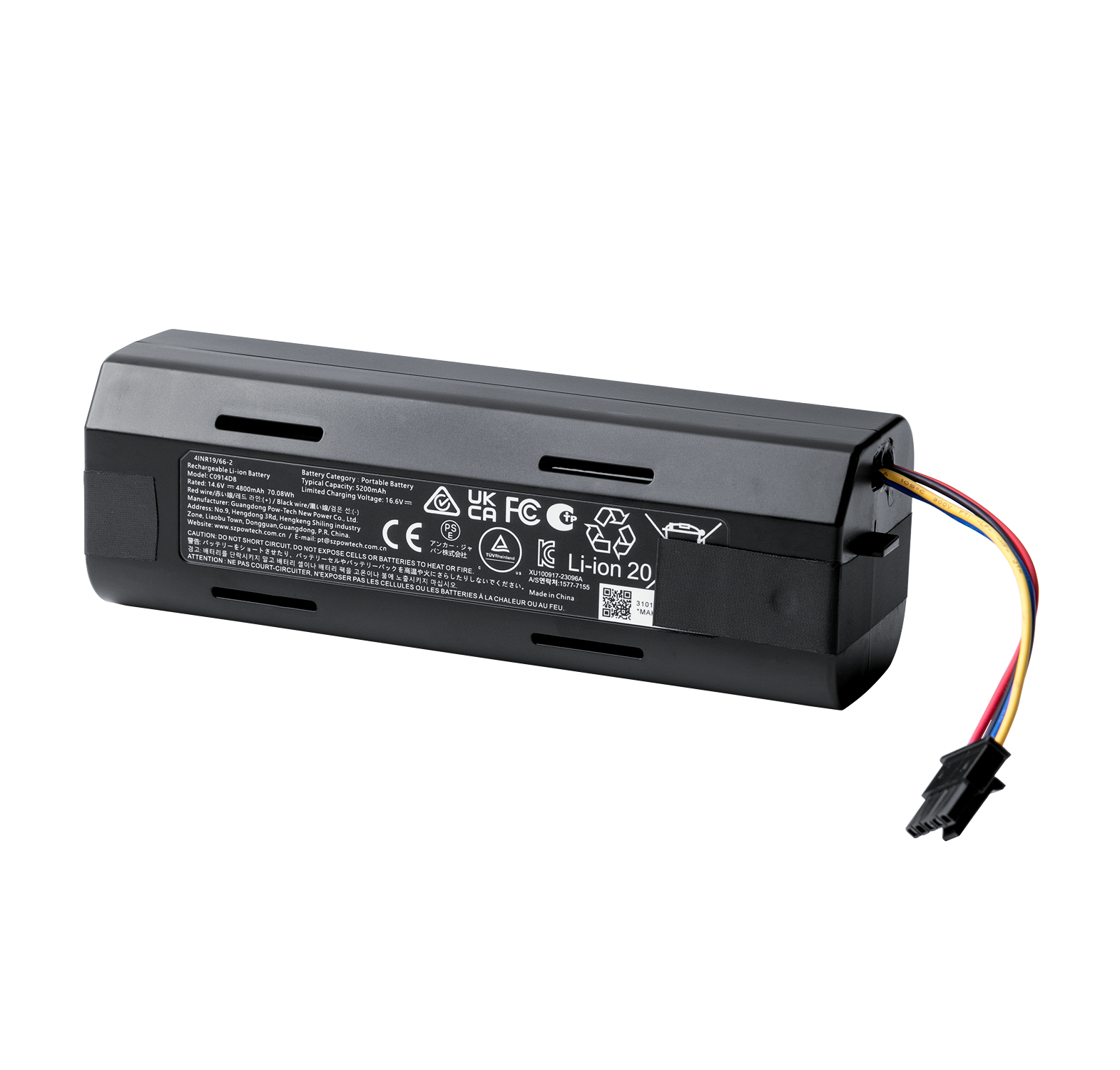 eufy-batterie-originale-pour-robovac-omni-e28-e25-et-c28-s-curit-renforc-e image 1