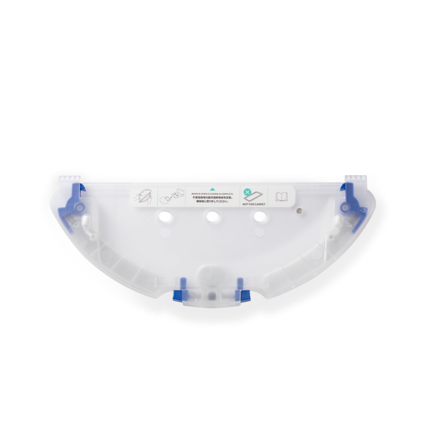 eufy-l70-hybrid-module-mop-serpilli-re-pour-robovac image 1