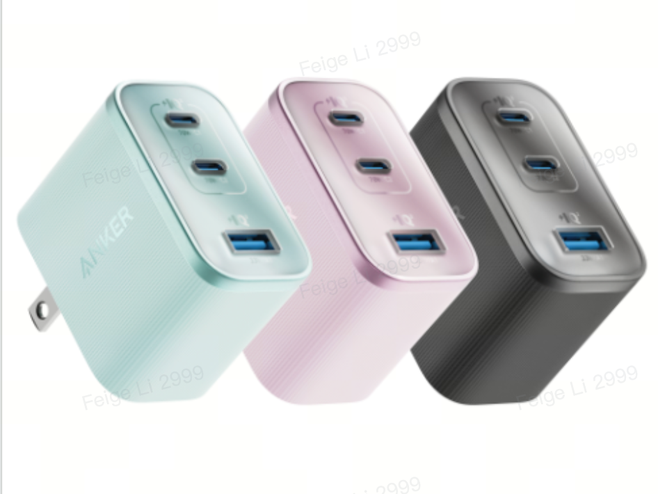 eufy-chargeur-usb-c-70-w-blanc-3-ports-piq-3-0-pd image 1