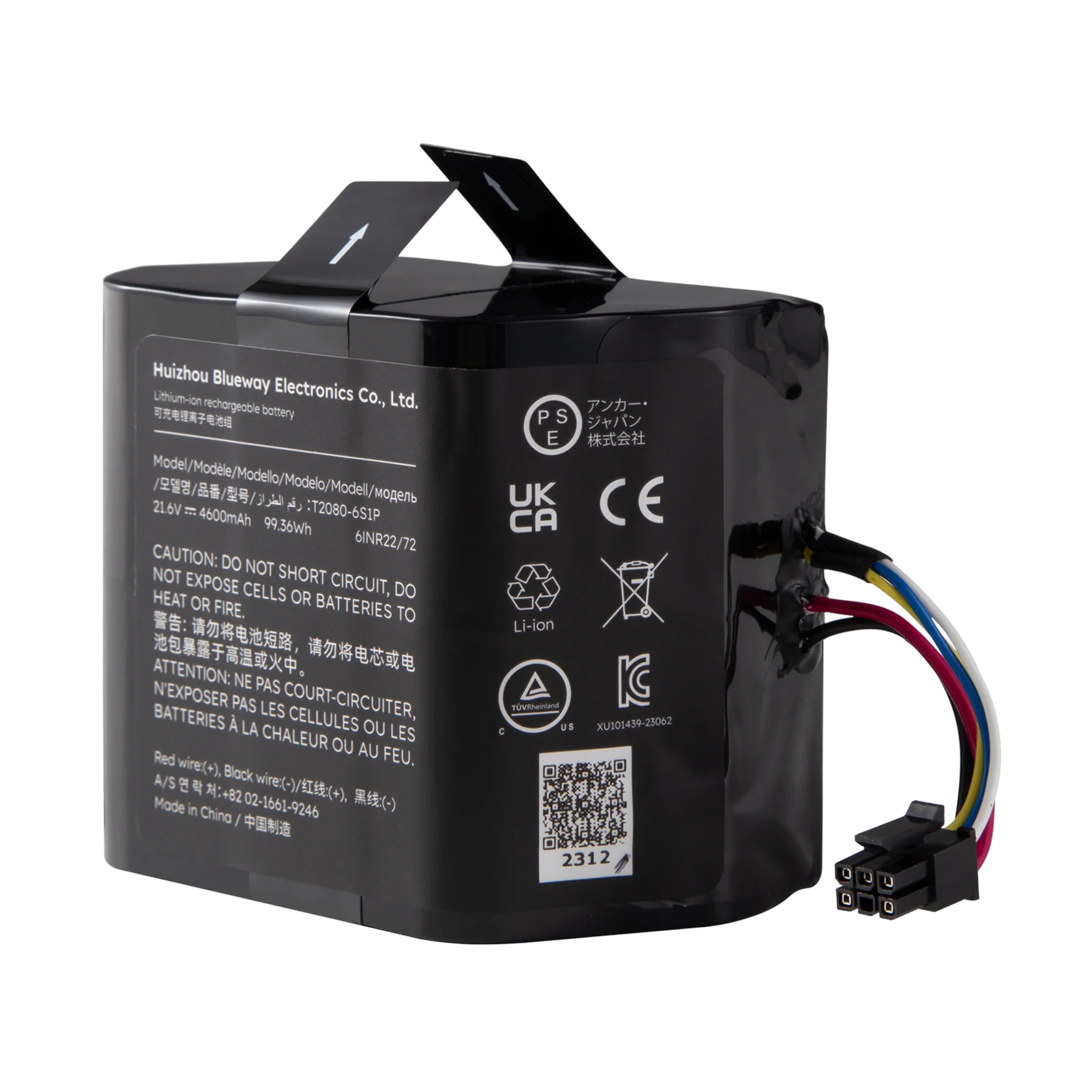 eufy-s1-pro-batterie-de-remplacement-d-origine image 1